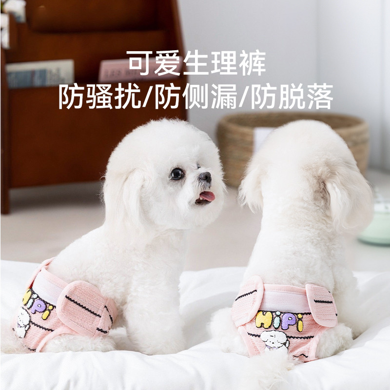商品缩略图 1
