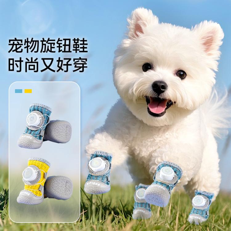 商品缩略图 2
