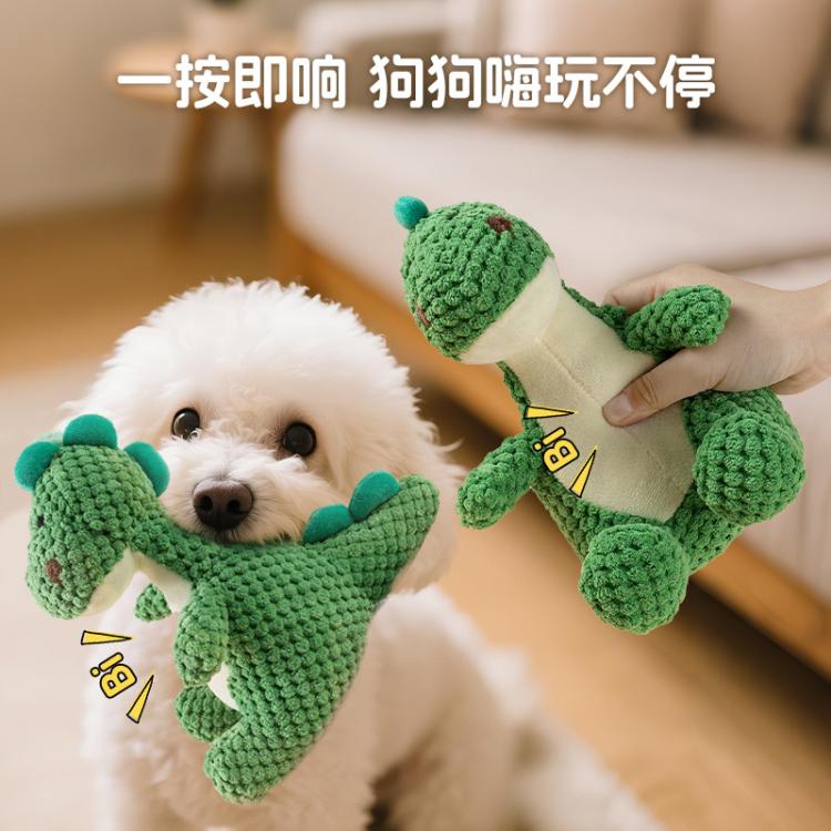 商品缩略图 4