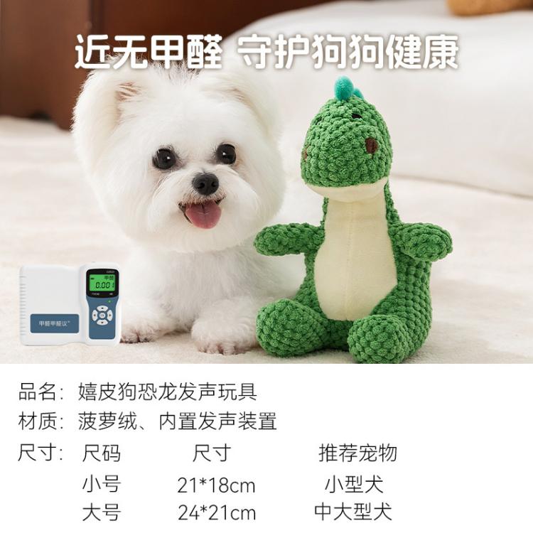 商品缩略图 7