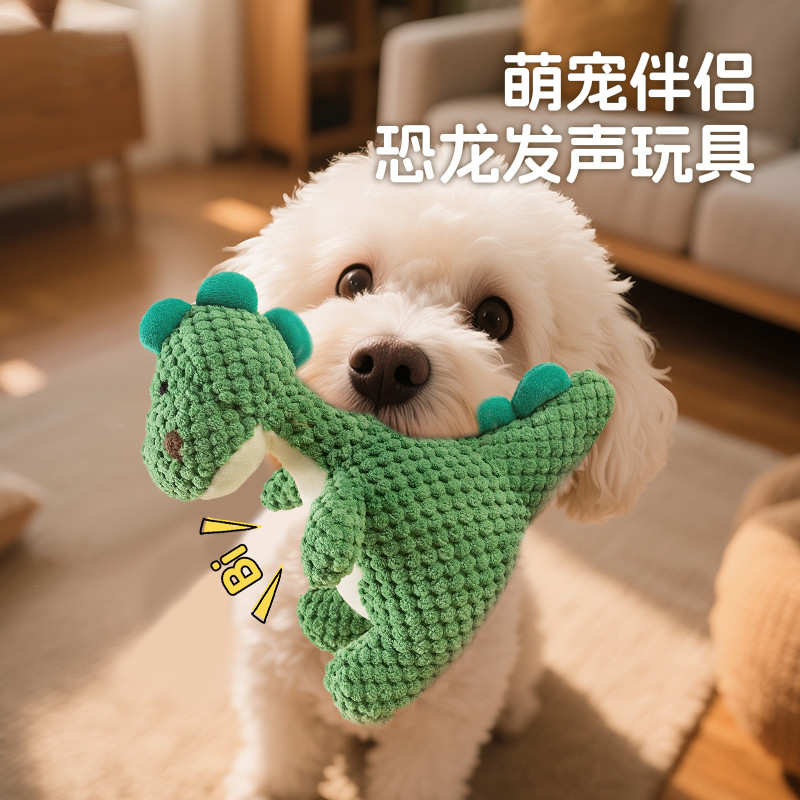 商品缩略图 1
