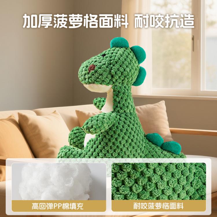 商品缩略图 6