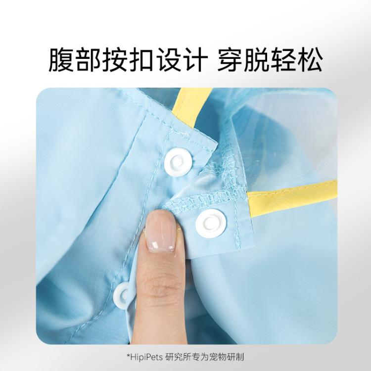 商品缩略图 6