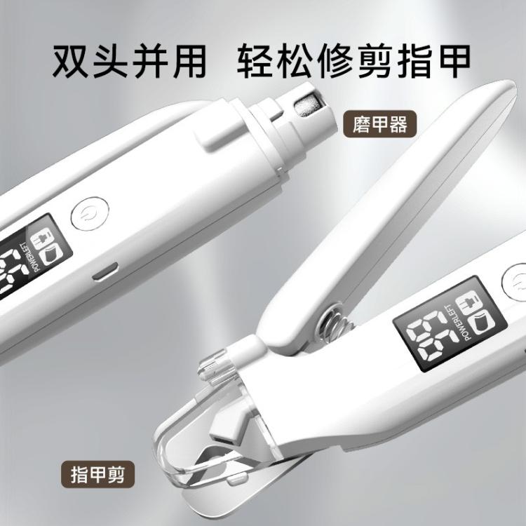 商品缩略图 4