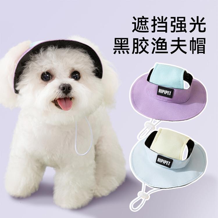商品缩略图 7