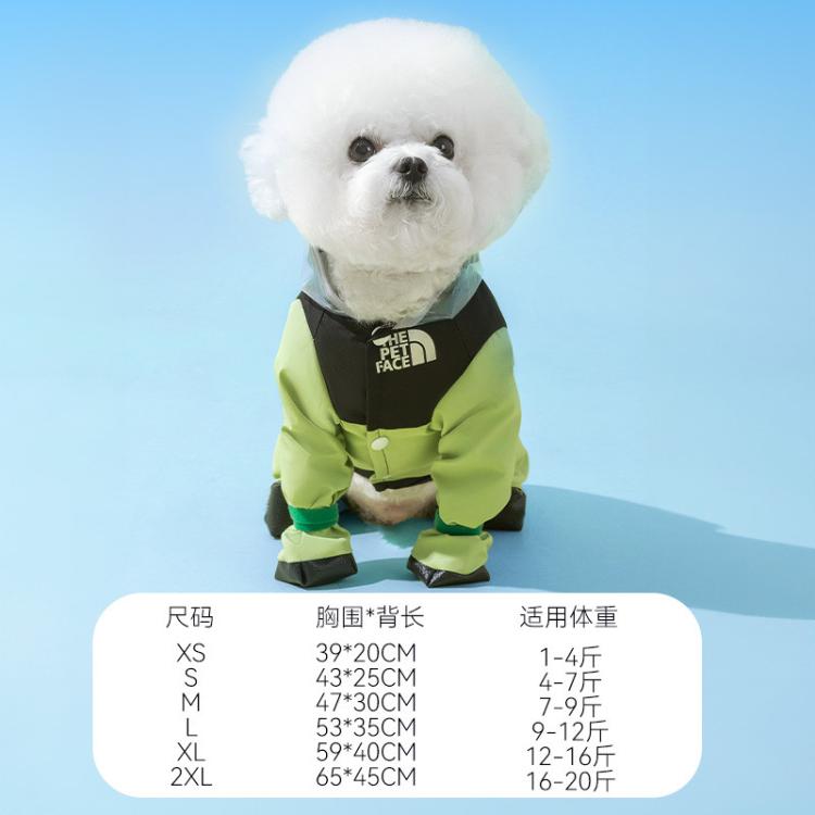 商品缩略图 3