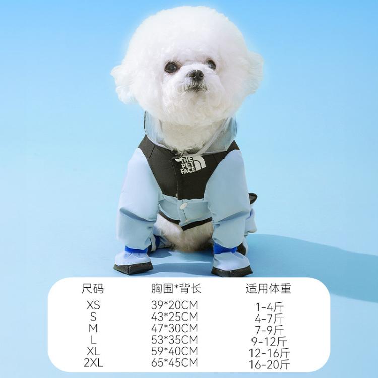 商品缩略图 3