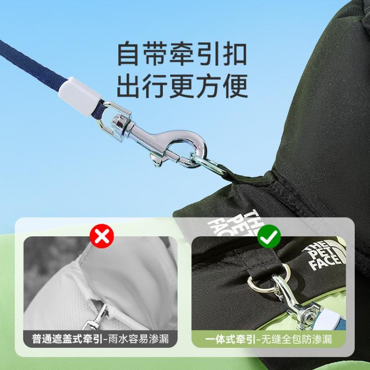 商品缩略图 6