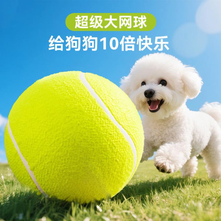 商品缩略图 2
