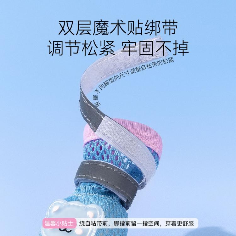 商品缩略图 5