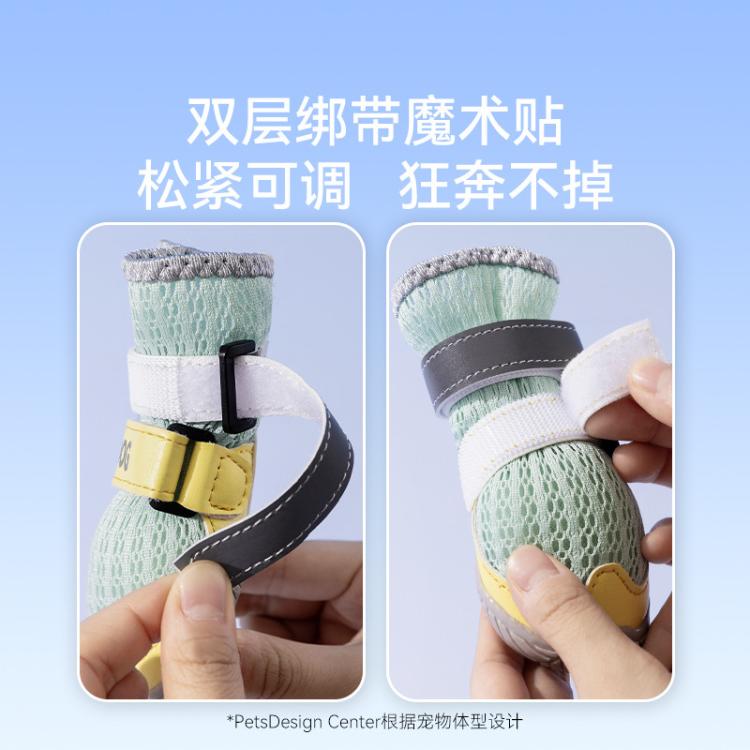 商品缩略图 5