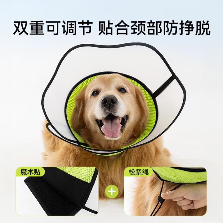 商品缩略图 7
