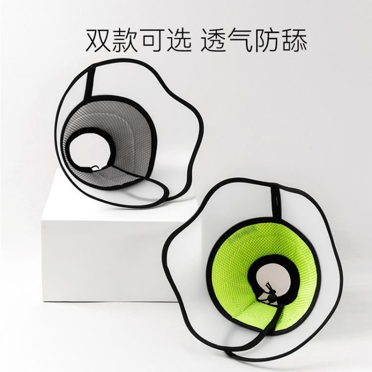 商品缩略图 4