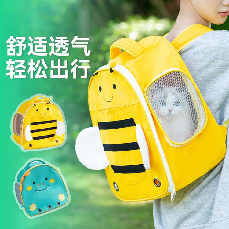 商品缩略图 2