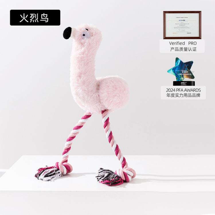 商品缩略图 11