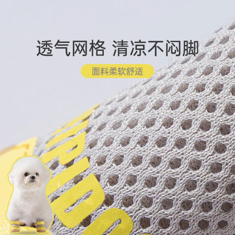 商品缩略图 4