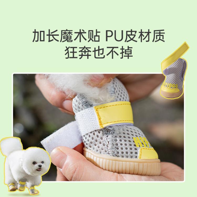 商品缩略图 5