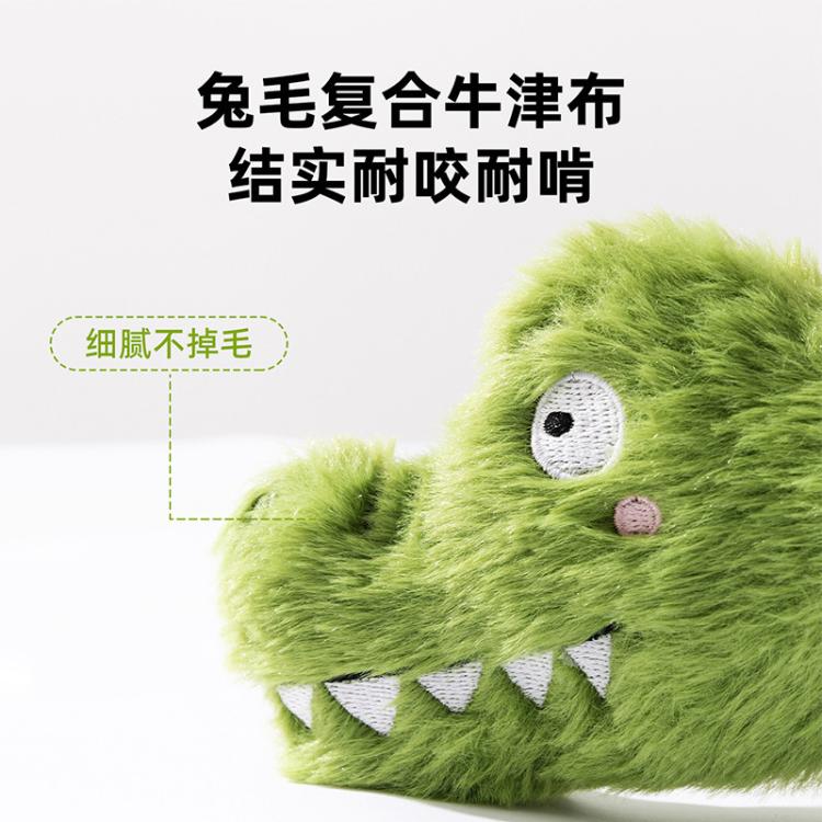 商品缩略图 8