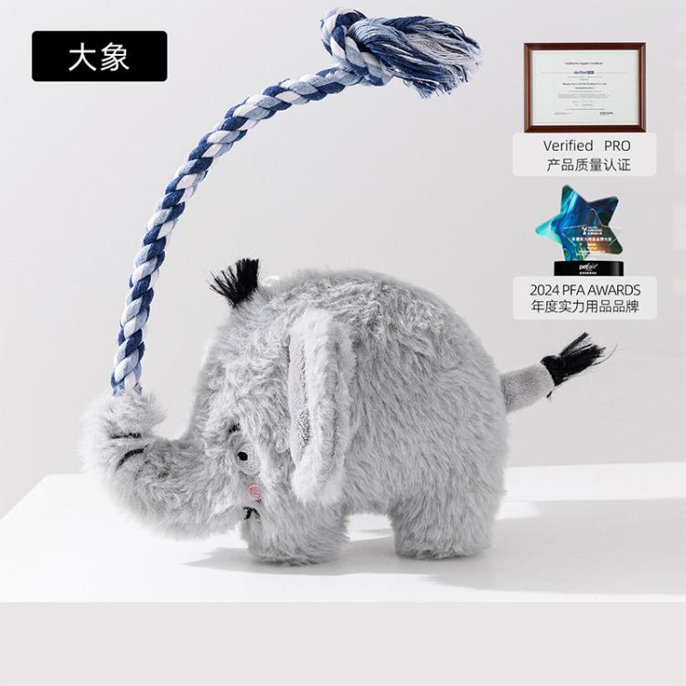 商品缩略图 10