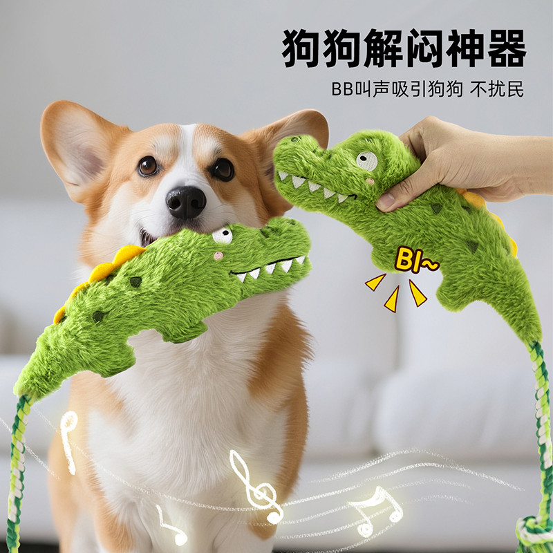 商品缩略图 1