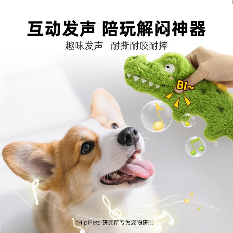 商品缩略图 7