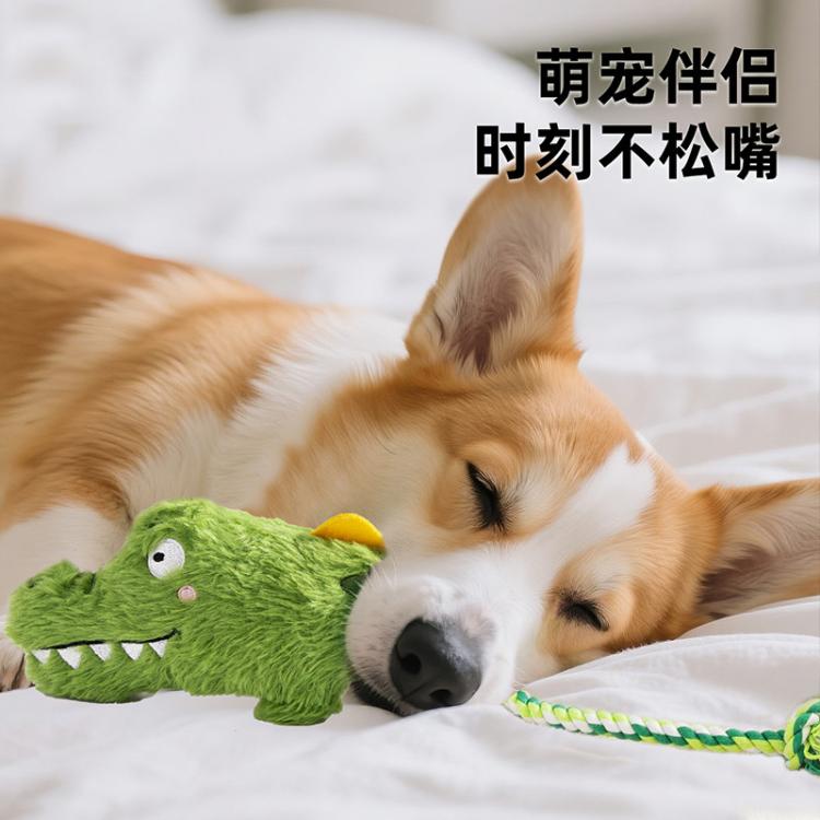 商品缩略图 6