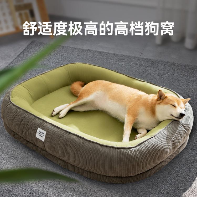 商品缩略图 2