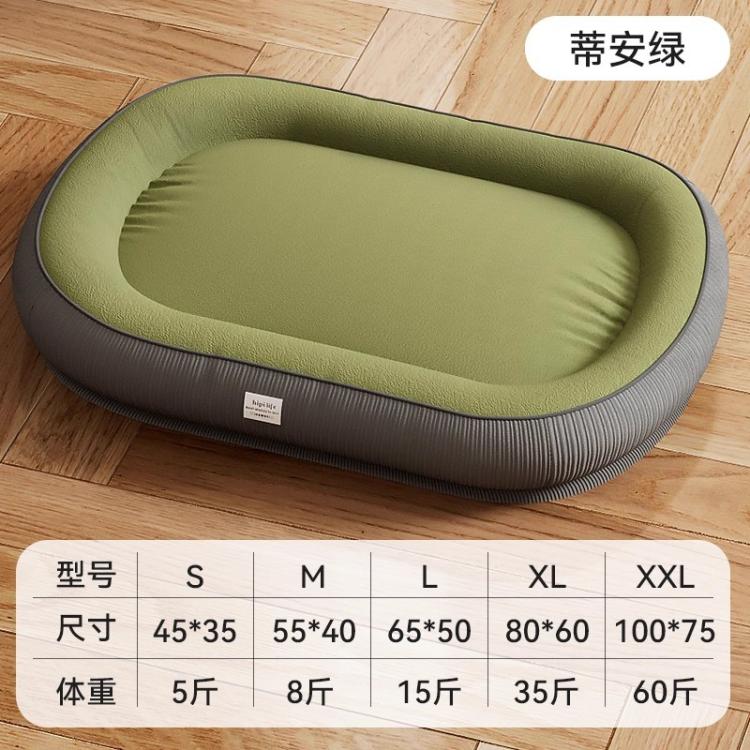 商品缩略图 3