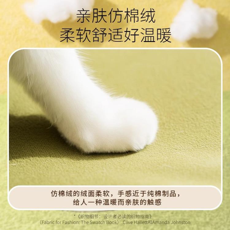 商品缩略图 7