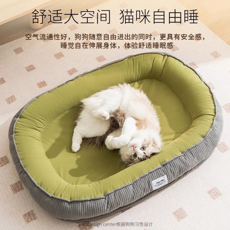 商品缩略图 4