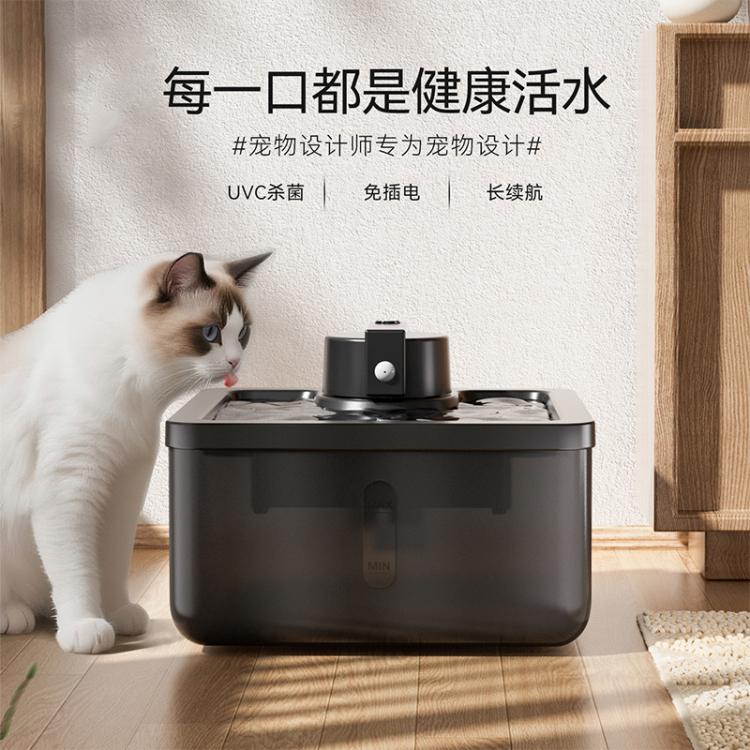 商品缩略图 3