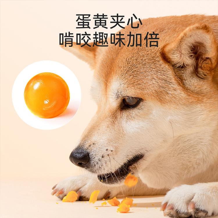 商品缩略图 5