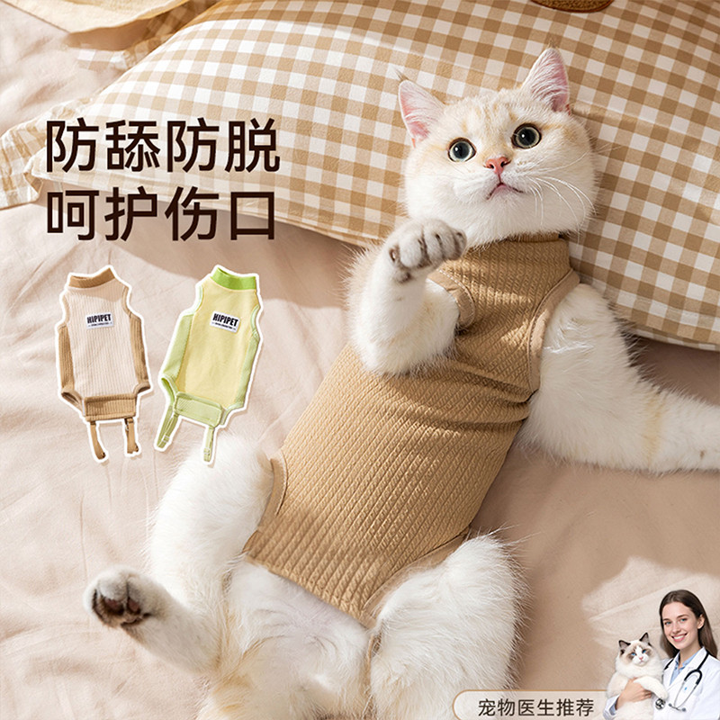 商品缩略图 1