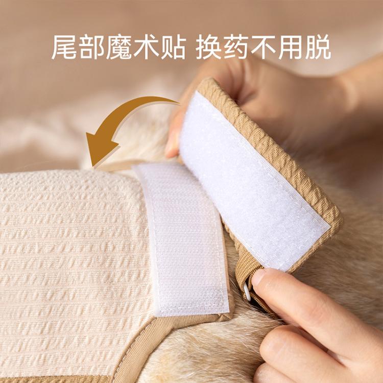商品缩略图 6