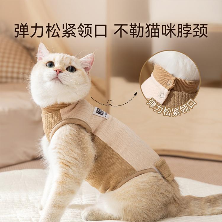 商品缩略图 5