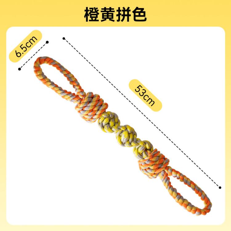 商品缩略图 8