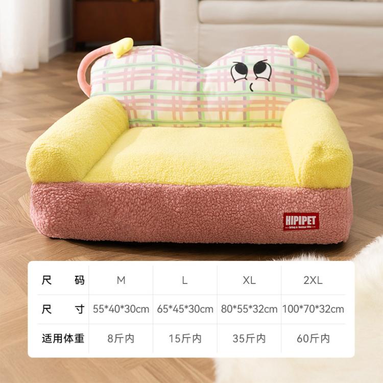 商品缩略图 2