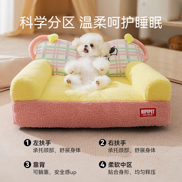 商品缩略图 7