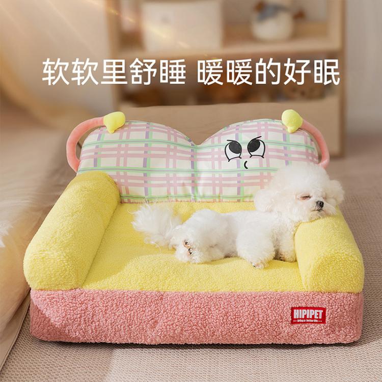 商品缩略图 5