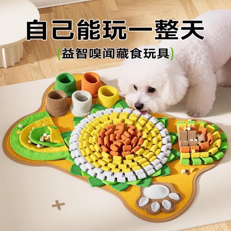 商品缩略图 7