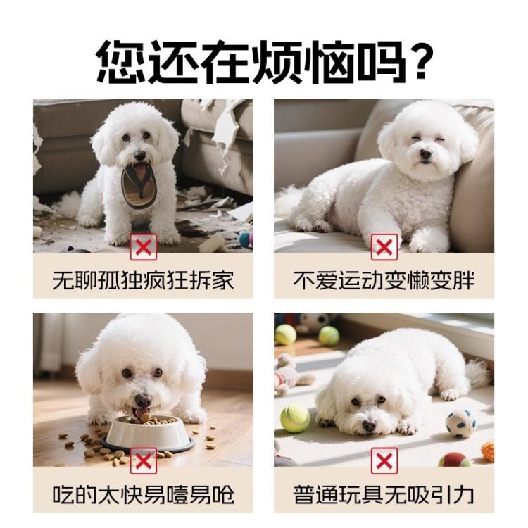 商品缩略图 4