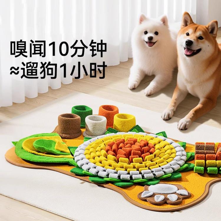商品缩略图 2