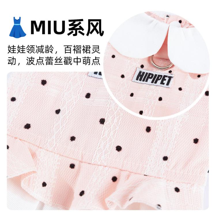 商品缩略图 6