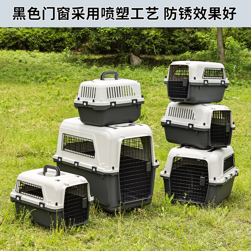 狗狗拉杆猫包