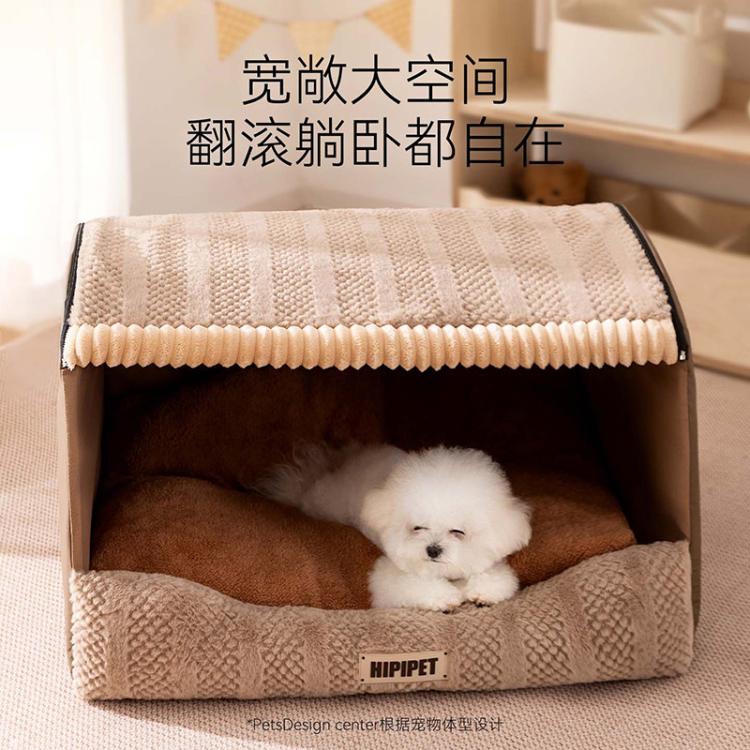 商品缩略图 5