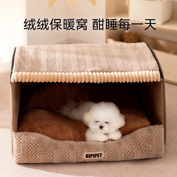 商品缩略图 2