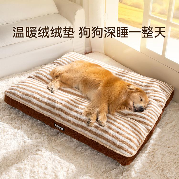 商品缩略图 2