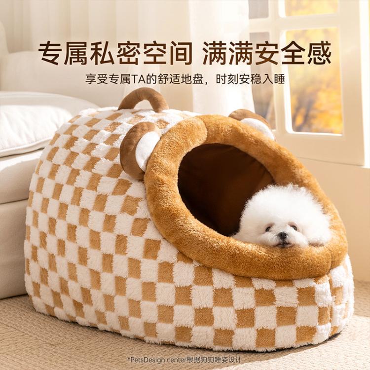 商品缩略图 7