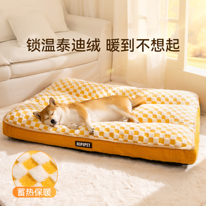 嬉皮狗 狗窝四季通用大型犬专用狗狗睡觉垫子狗床冬天保暖加厚沙发宠物窝