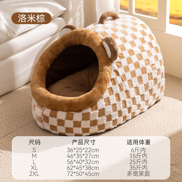 商品缩略图 3